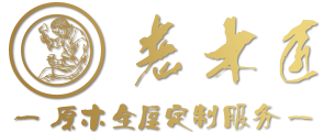 紙繩手挽機